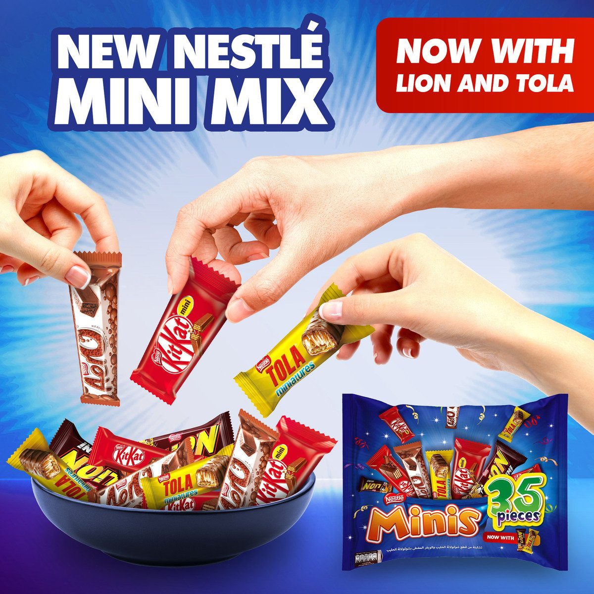 Nestle Minis Chocolate 35 pcs 420 g