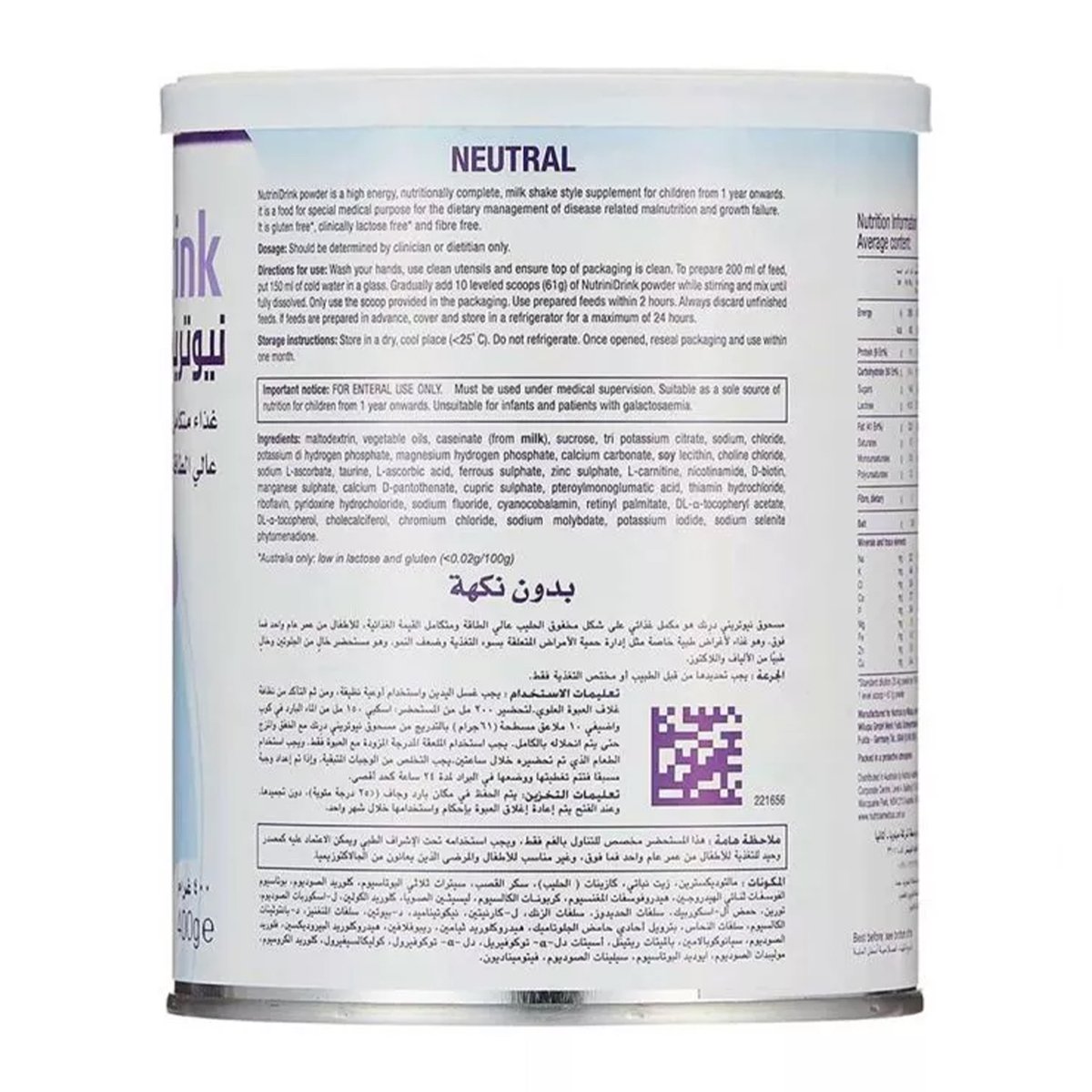 Aptamil Nutricia Nutrini Drink Neutral 400 g