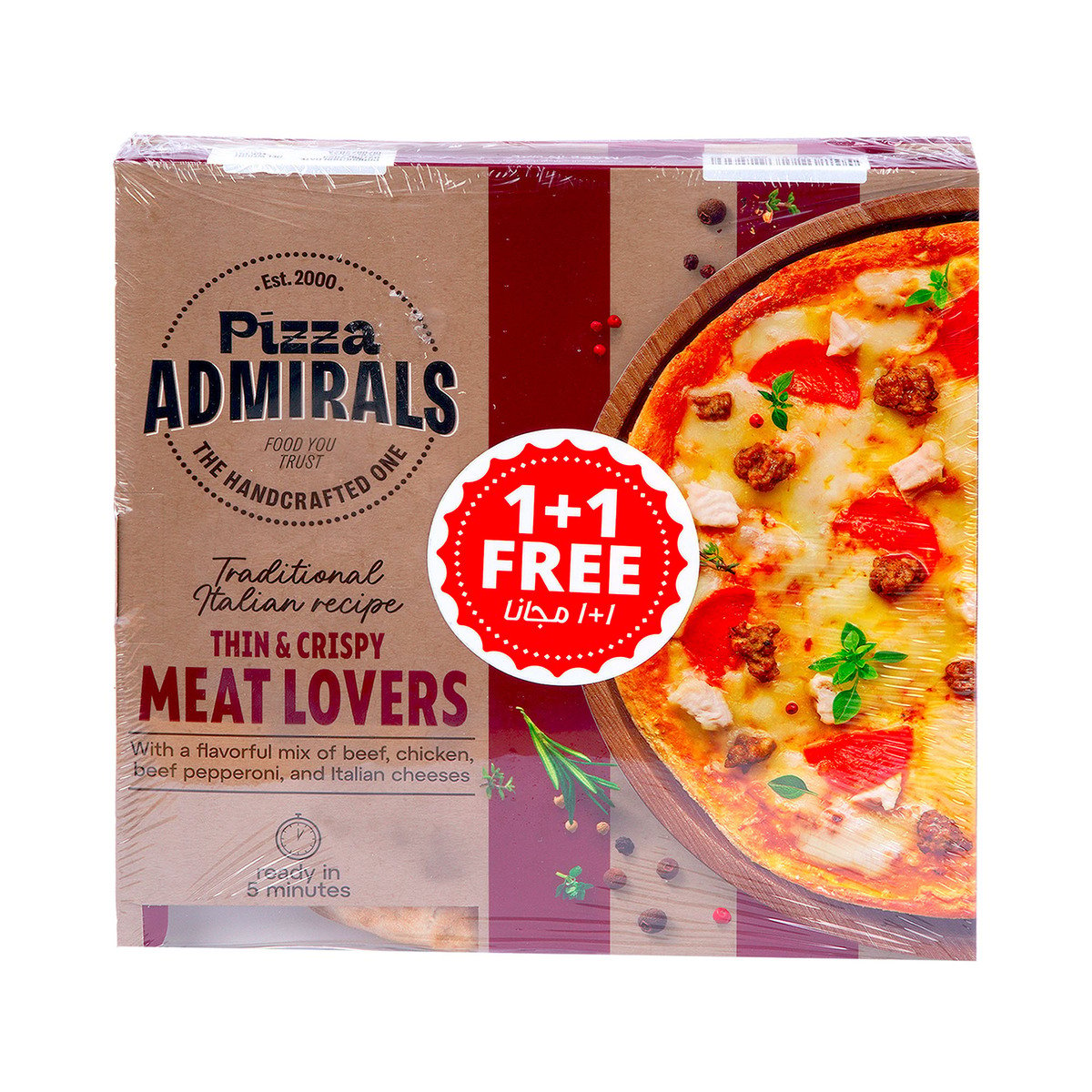 Admirals Meat Lovers Pizza 2 x 455 g