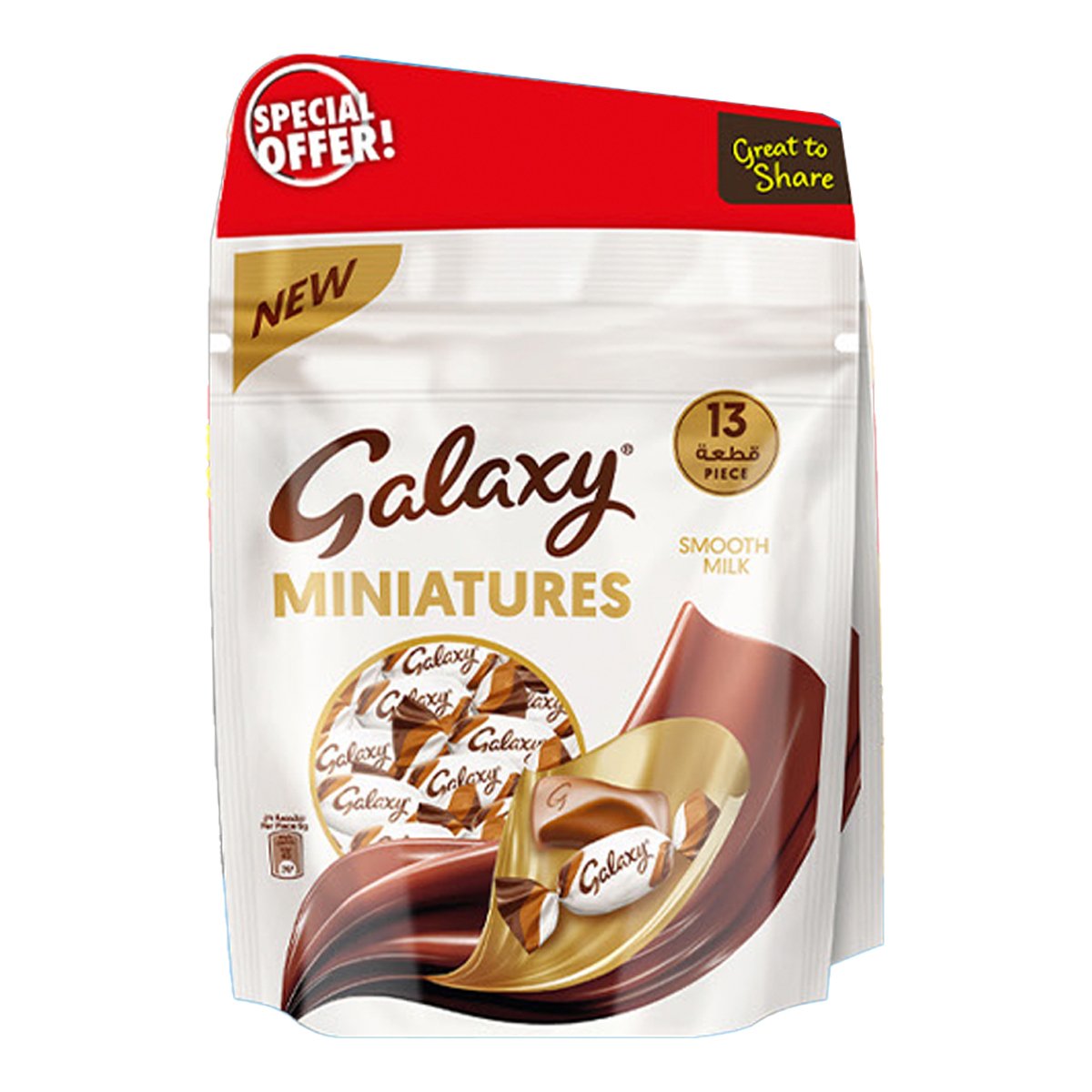 Galaxy Miniatures Smooth Milk Value Pack 2 x 117 g