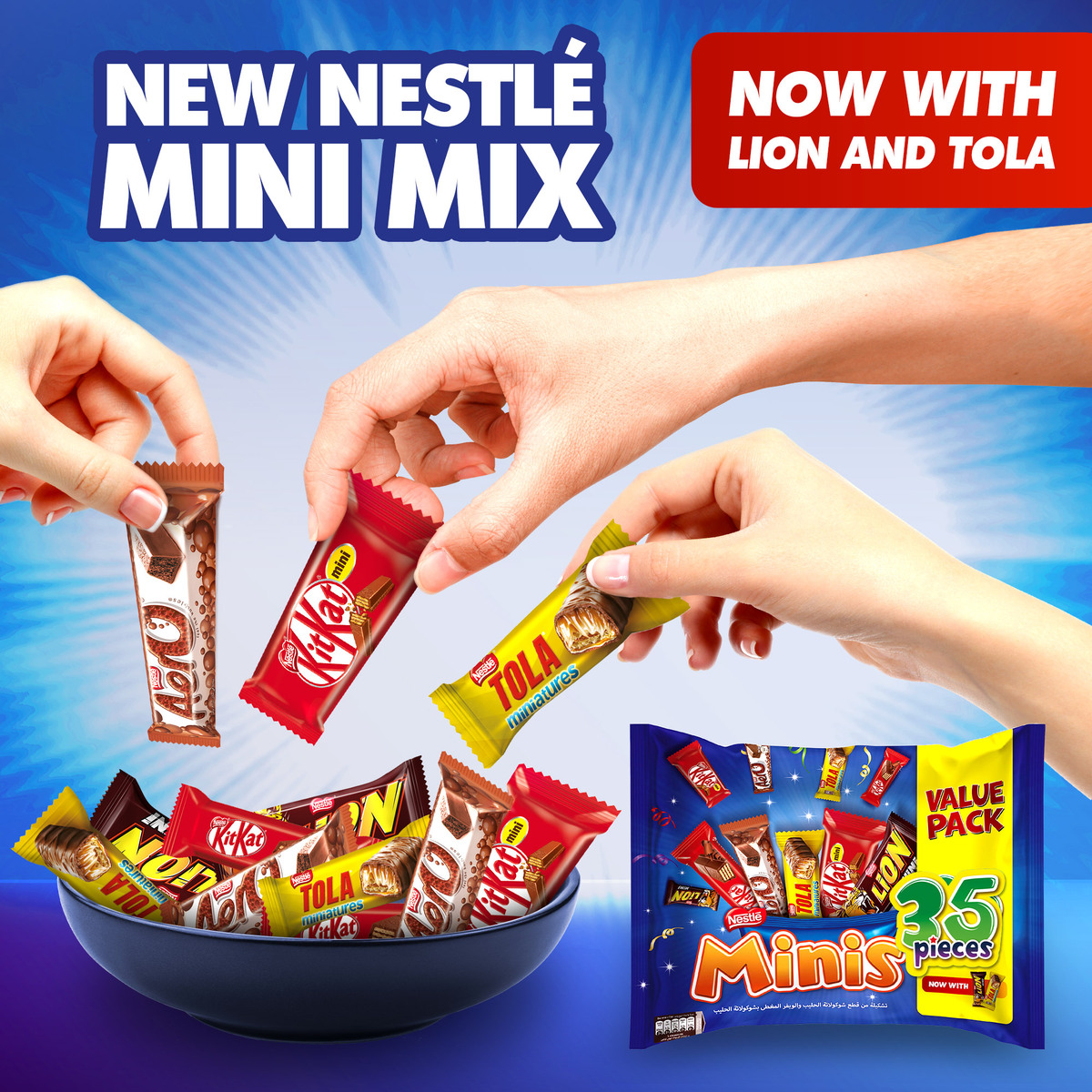 Nestle Minis Chocolate Value Pack 35 pcs 420 g