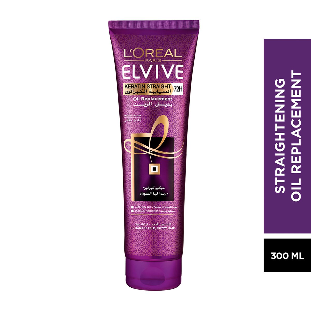 L'Oreal Elvive Keratin Straight Oil Replacement 300 ml