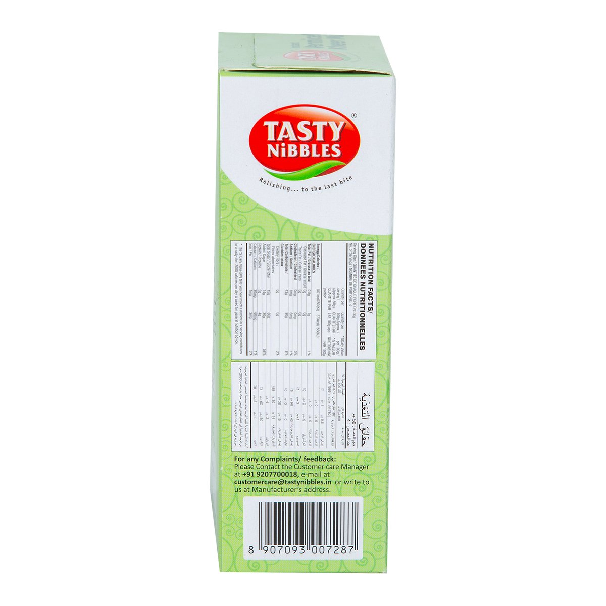 Tasty Nibbles Instant Vermicelli Kheer Mix 200 g