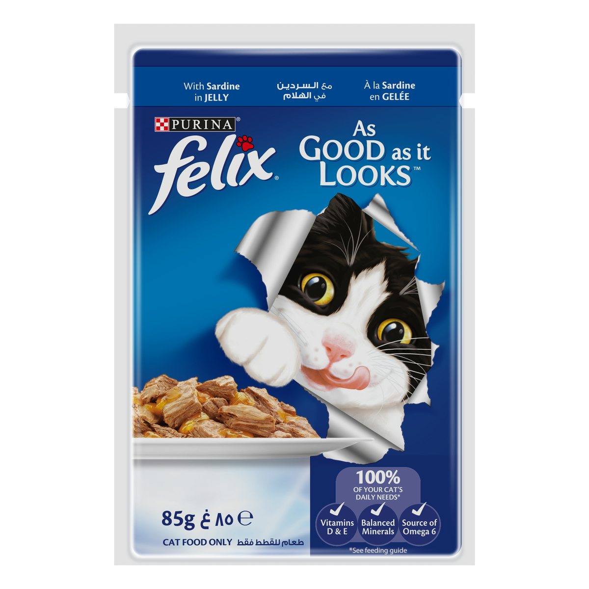 Purina Felix Adult Cat With Sardine In Jelly 85 g