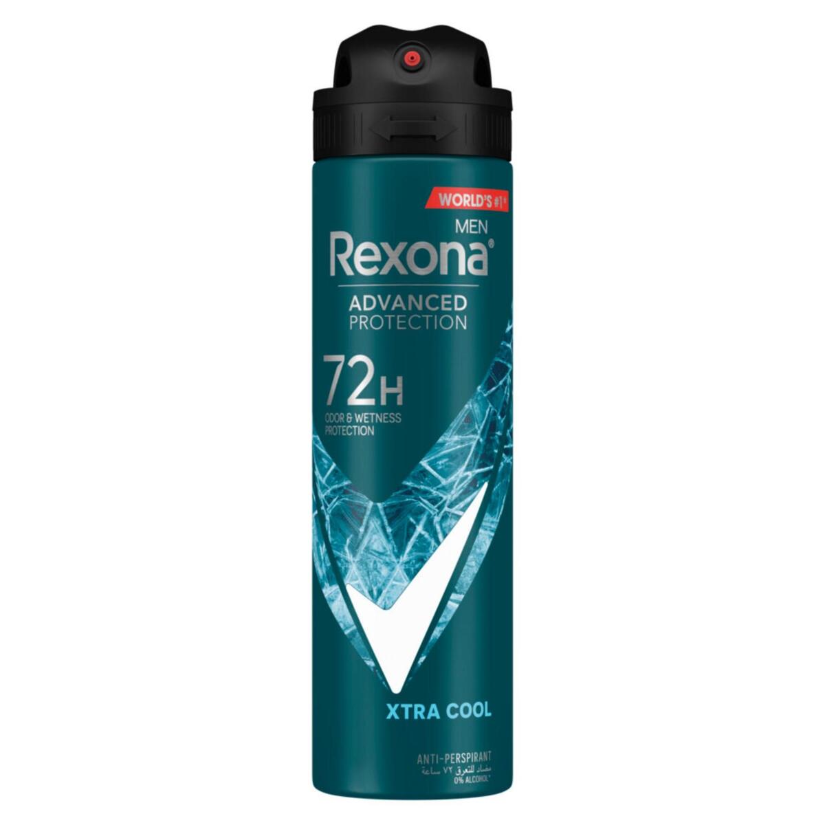 Buy Rexona Men Antiperspirant Deodorant Spray Xtra Cool 150 ml Online at Best Price | Mens Deodorants | Lulu Egypt in Kuwait
