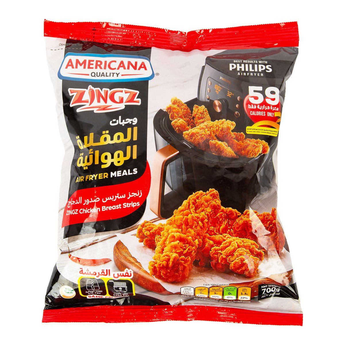 اشتري قم بشراء امريكانا زينجز شرائح صدور الدجاج, 700 جرام Online at Best Price من الموقع - من لولو هايبر ماركت FOOD FESTIVAL PHASE 1 - GROCERY في الكويت