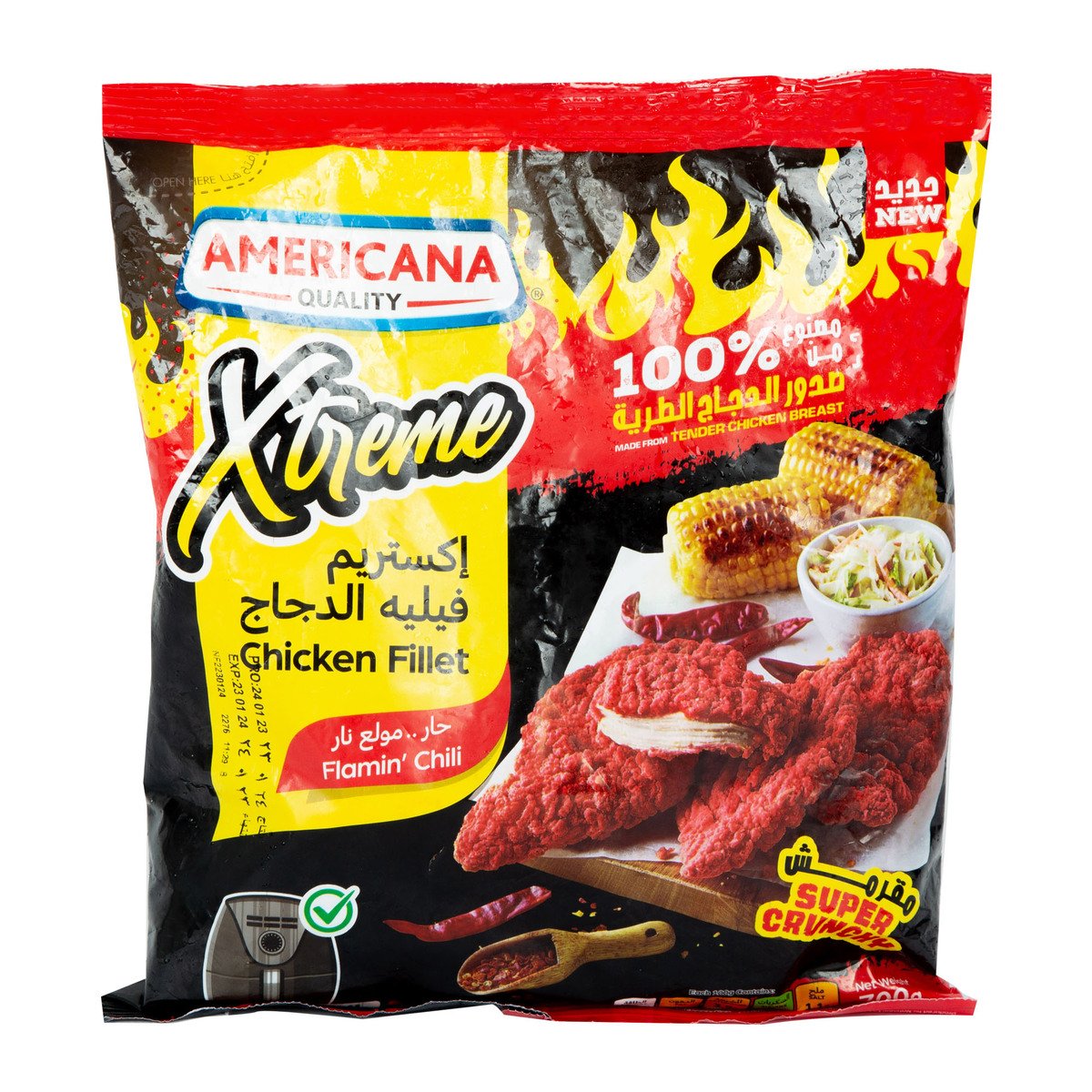 Buy Americana Xtreme Flamin Chicken Fillet 700 g Online at Best Price | Zingers | Lulu UAE in Saudi Arabia
