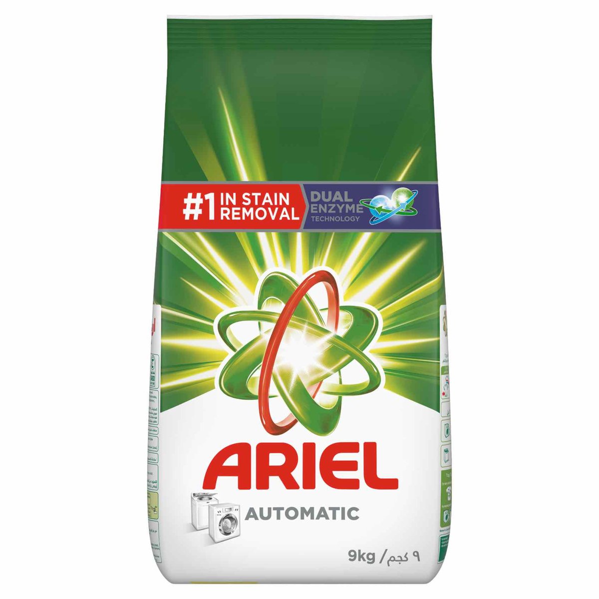 Buy Ariel Automatic Powder Laundry Detergent, Original Scent, 9 kg Online at Best Price | Front load washing powders | Lulu Kuwait in UAE