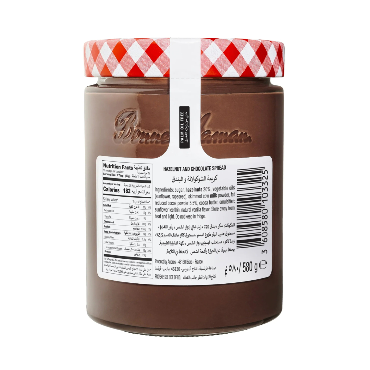 Bonne Maman Hazelnut Chocolate Spread 580 g