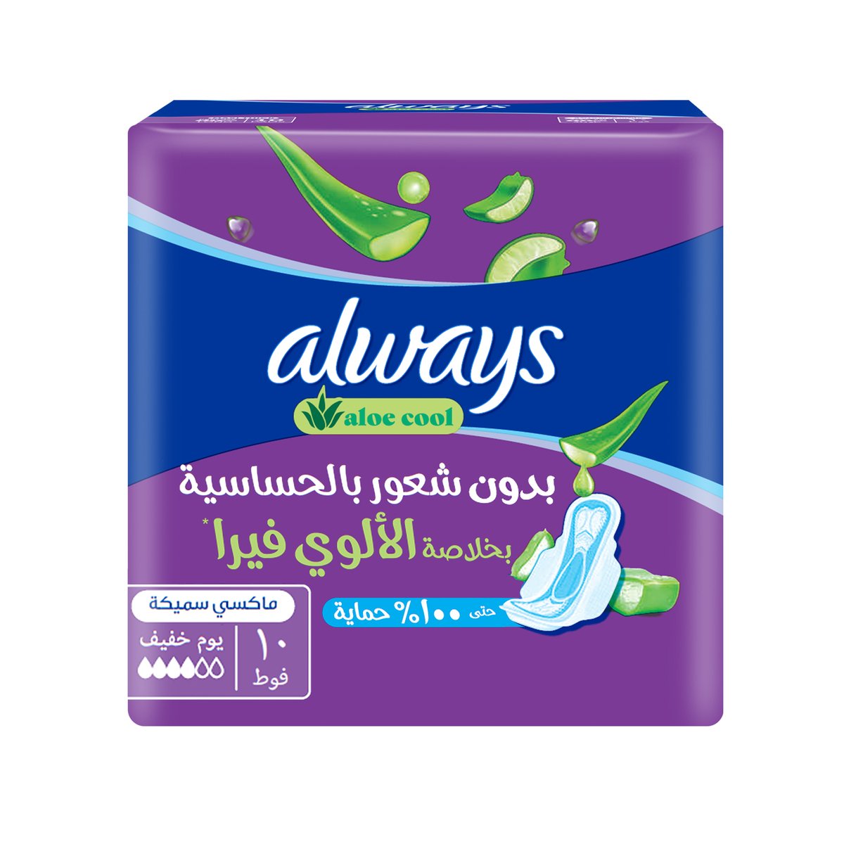 Always Aloe Cool Aloe Vera Essence For Light Days For Zero Irritation Feel Long Maxi Thick Sanitary Pads With Wings 10 pcs