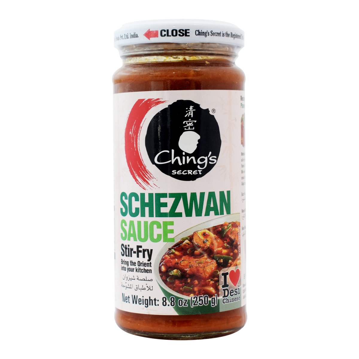 Ching's Secret Schezwan Sauce 250 g