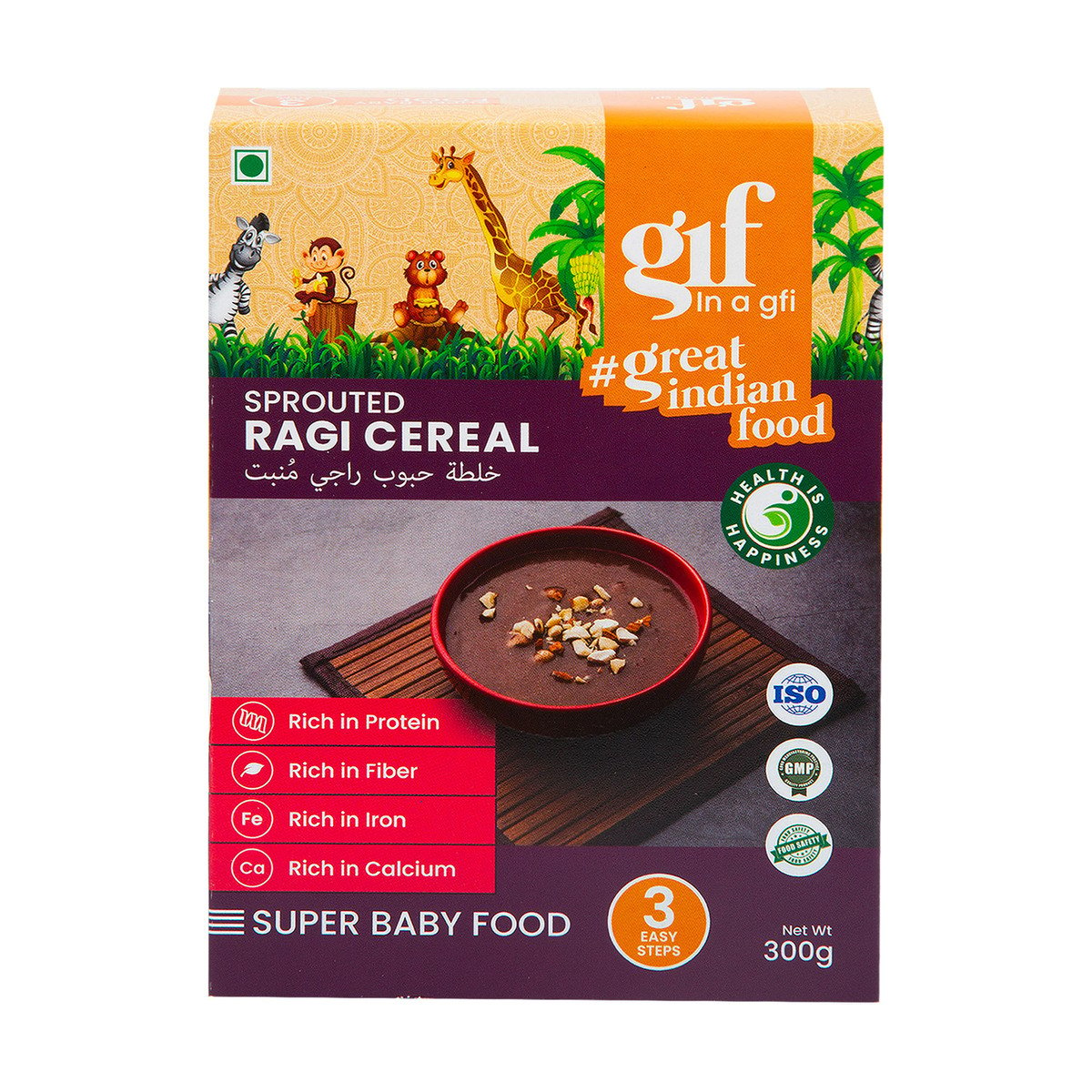 Great Indian Food Sprouted Ragi Cereal 300 g