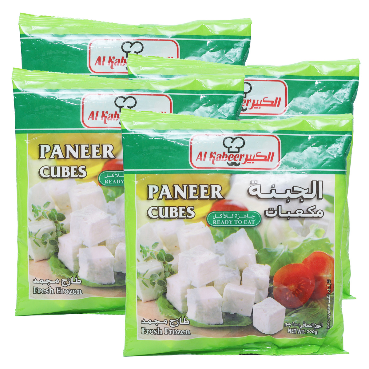 Al Kabeer Paneer Cubes Value Pack 4 x 200 g