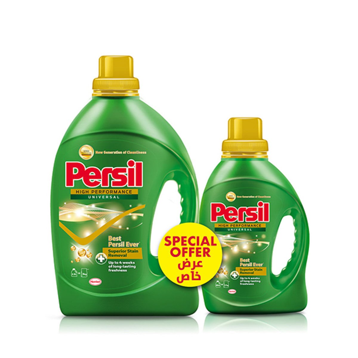 Persil High Performance Liquid Laundry Detergent Universal 2.5 Litres + 850 ml