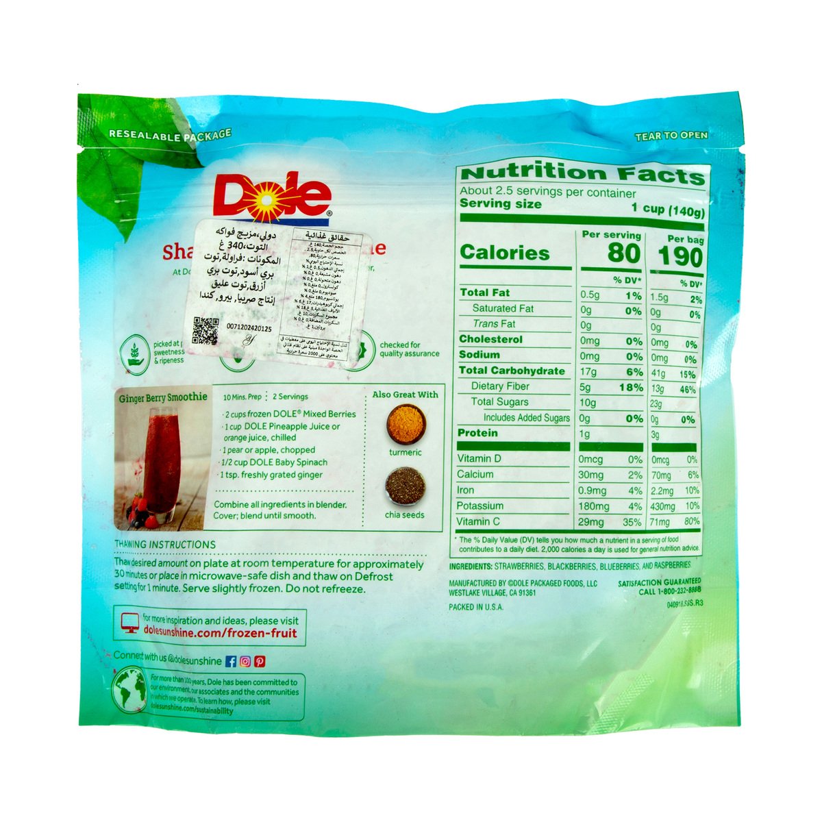 Dole Mixed Berries 340 g