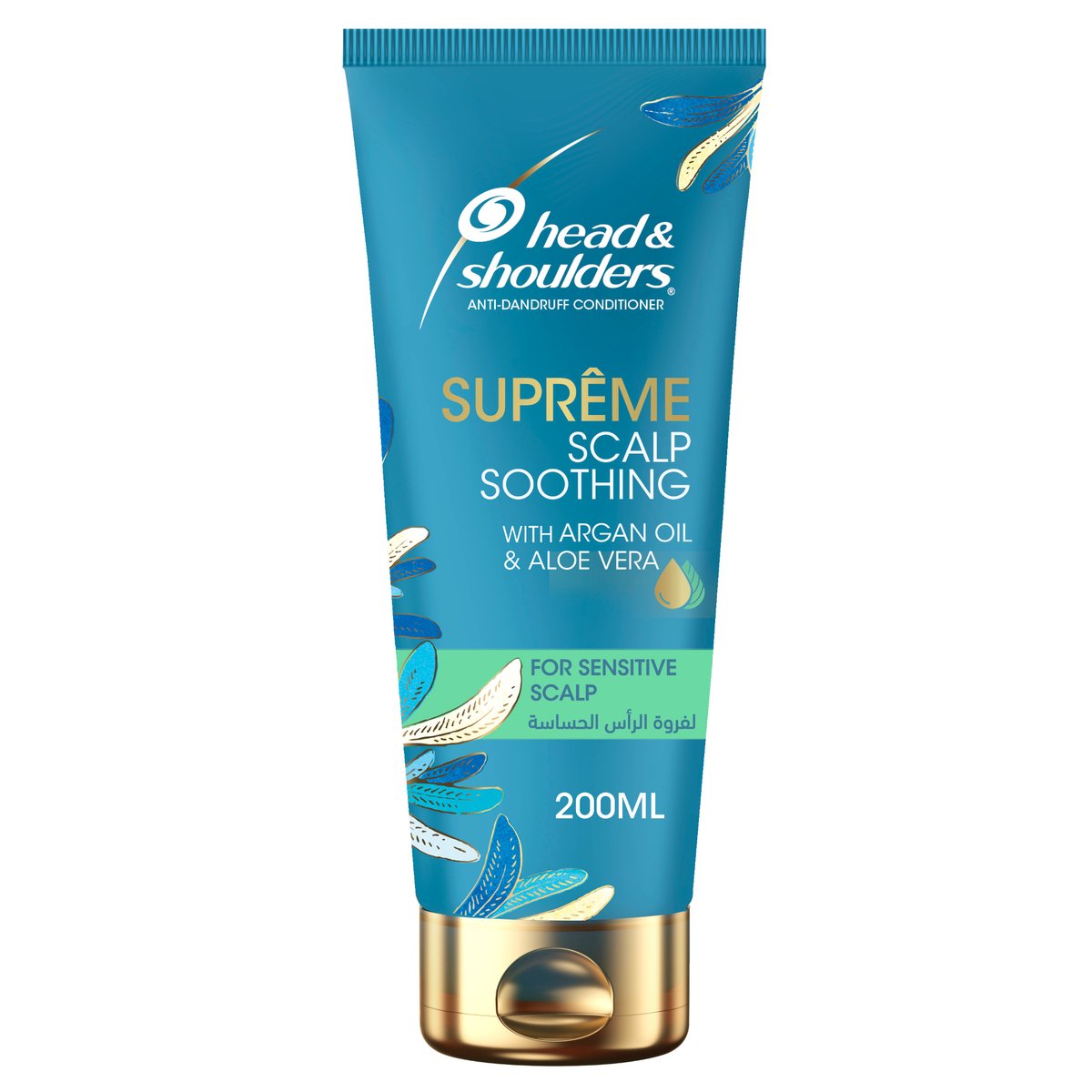 Head & Shoulders Supreme Scalp and Hair Conditioner with Argan Oil and Aloe Vera for Sensitive Scalp Soothing 200 ml 