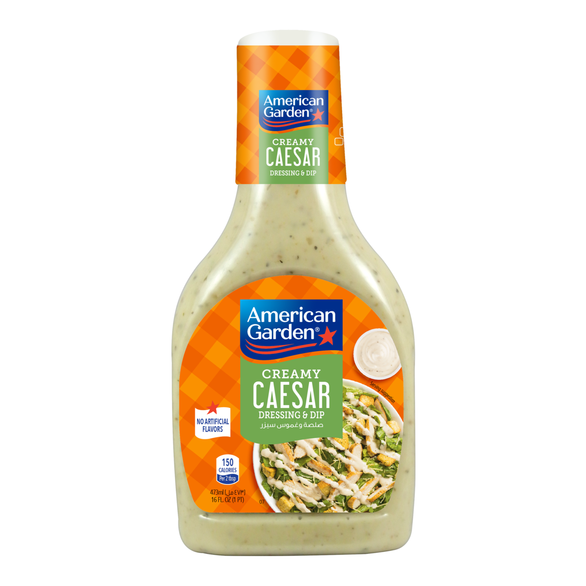 American Garden Creamy Caesar Dressing & Dip 473 ml
