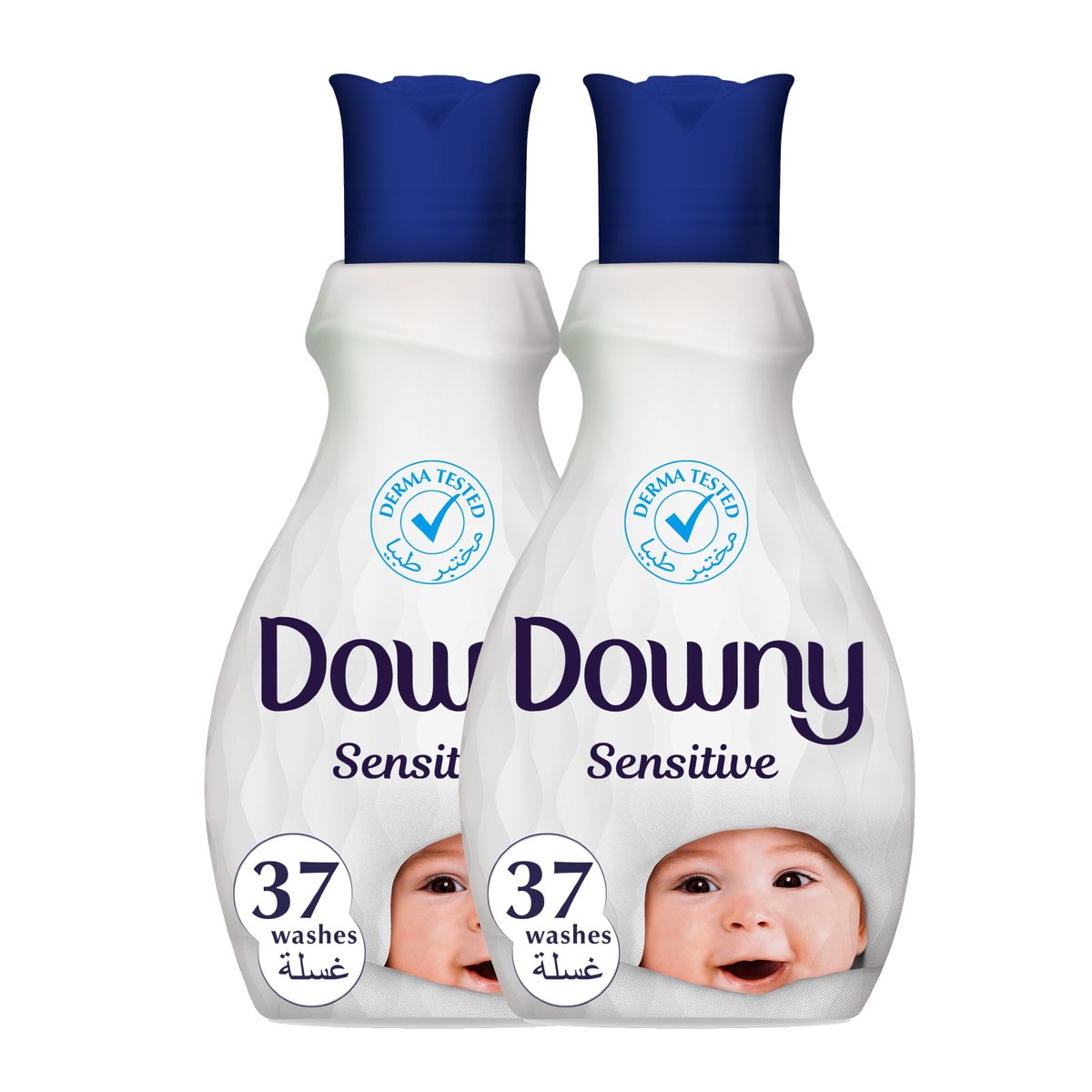 Downy Sensitive Concentrate Fabric Softener Value Pack 2 x 1.5 Litres