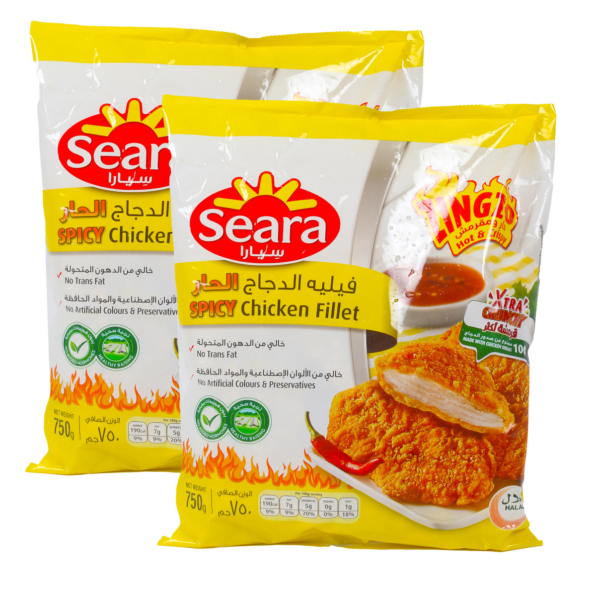 Seara Zingzo Spicy Chicken Fillet Value Pack 2 x 750 g