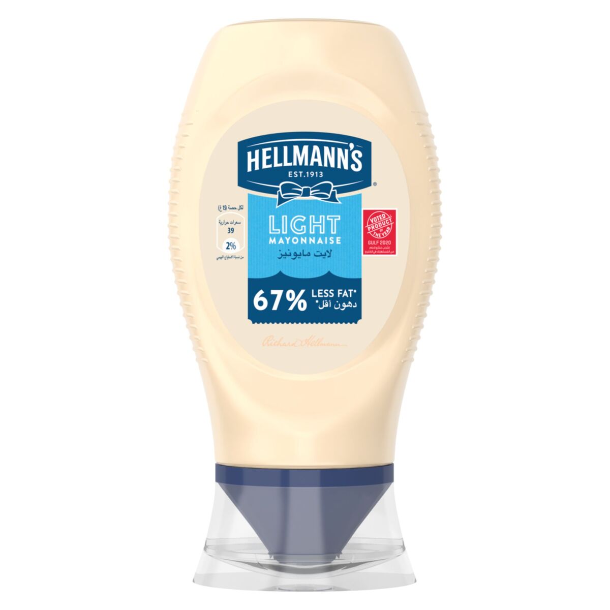Hellmann's Light Mayonnaise, 240 g
