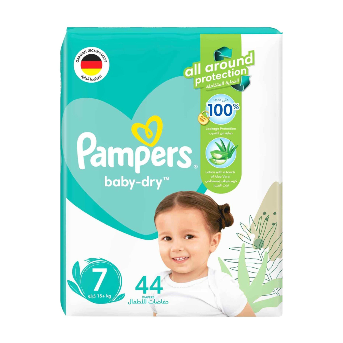 اشتري قم بشراء Pampers Baby Dry Diaper Size 7, 15+kg 44 pcs Online at Best Price من الموقع - من لولو هايبر ماركت Super Saver في الامارات