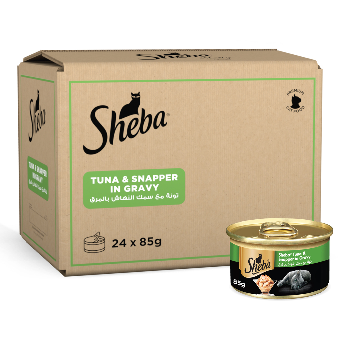 Sheba Tuna White Meat with Snapper Cat Food 85g