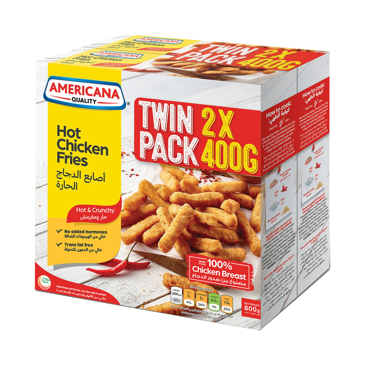 Americana Hot Chicken Fries 2 x 400 g