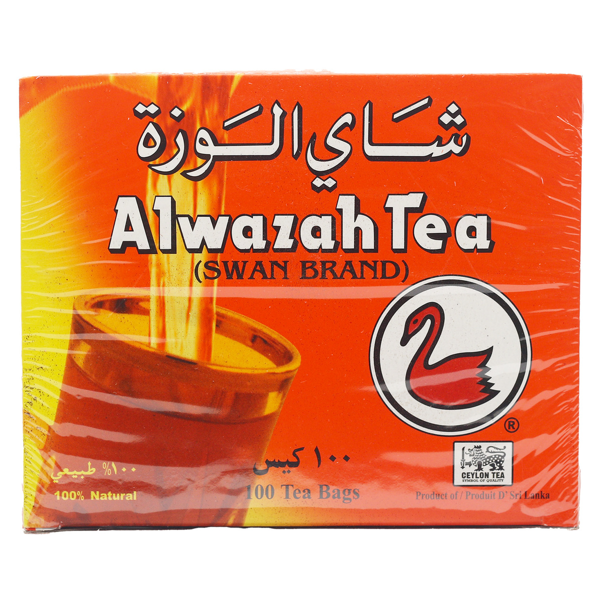 Alwazah Tea Bags 100 pcs