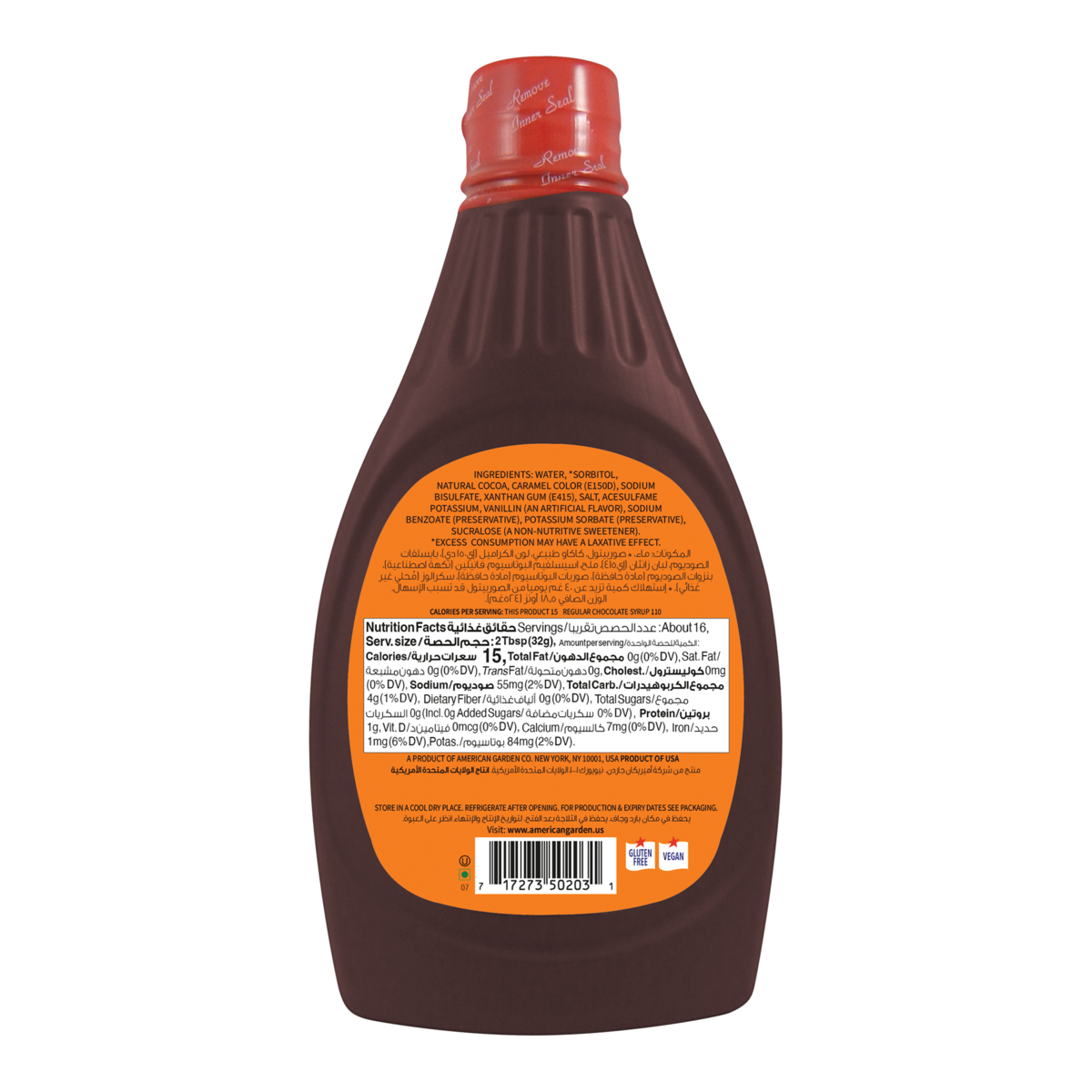 American Garden Sugar Free Chocolate Syrup, 524 g