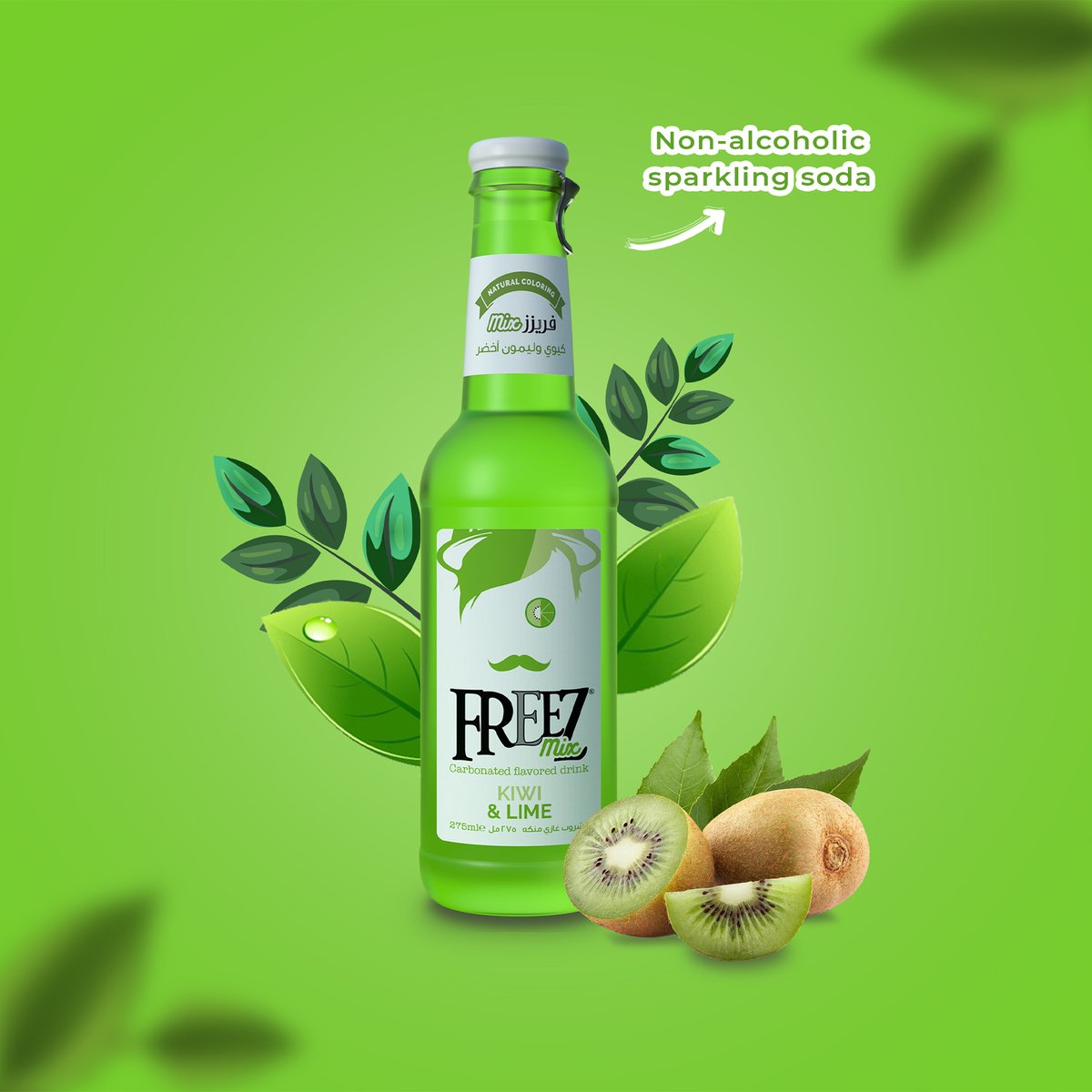 Freez Mix Kiwi & Lime Carbonated Flavoured Drink 6 x 275 ml