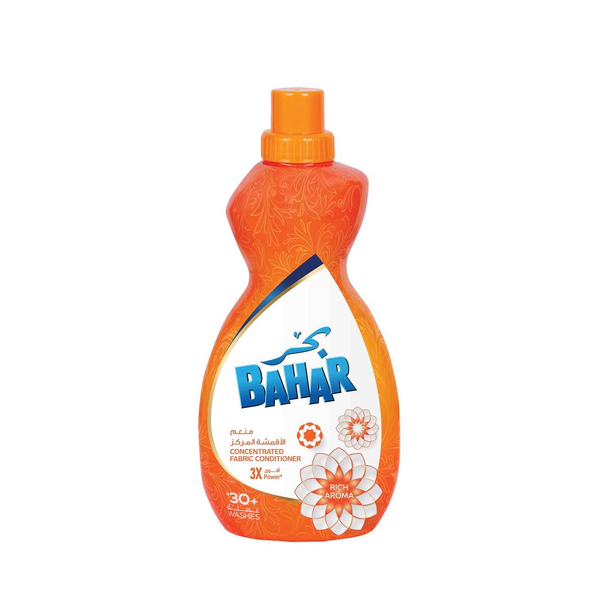 Bahar Rich Aroma Concentrated Fabric Conditioner 750 ml