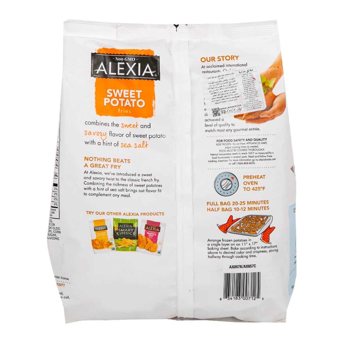 Alexia Sweet Potato Fries with Sea Salt 566 g