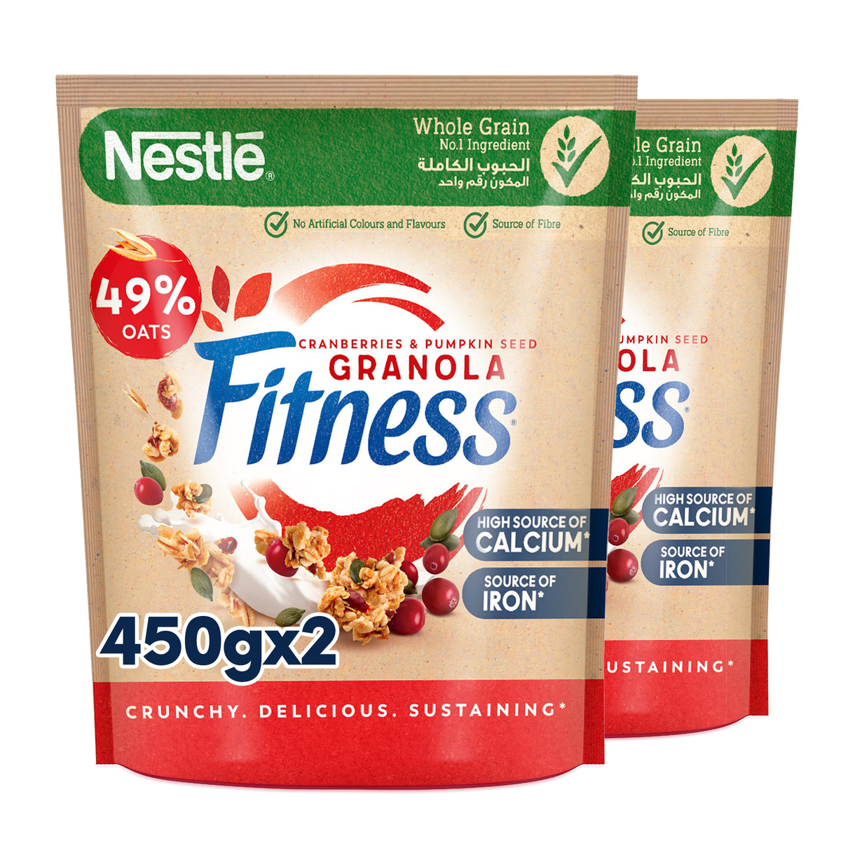 Nestle Fitness Granola Cranberry Cereal 2 x 450 g