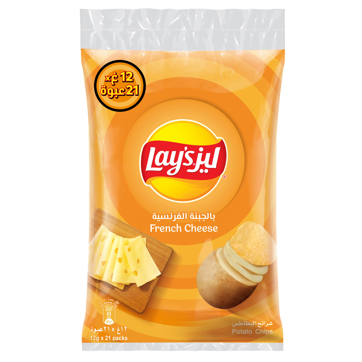 Lay's Cheese Potato Chips 21 x 12 g