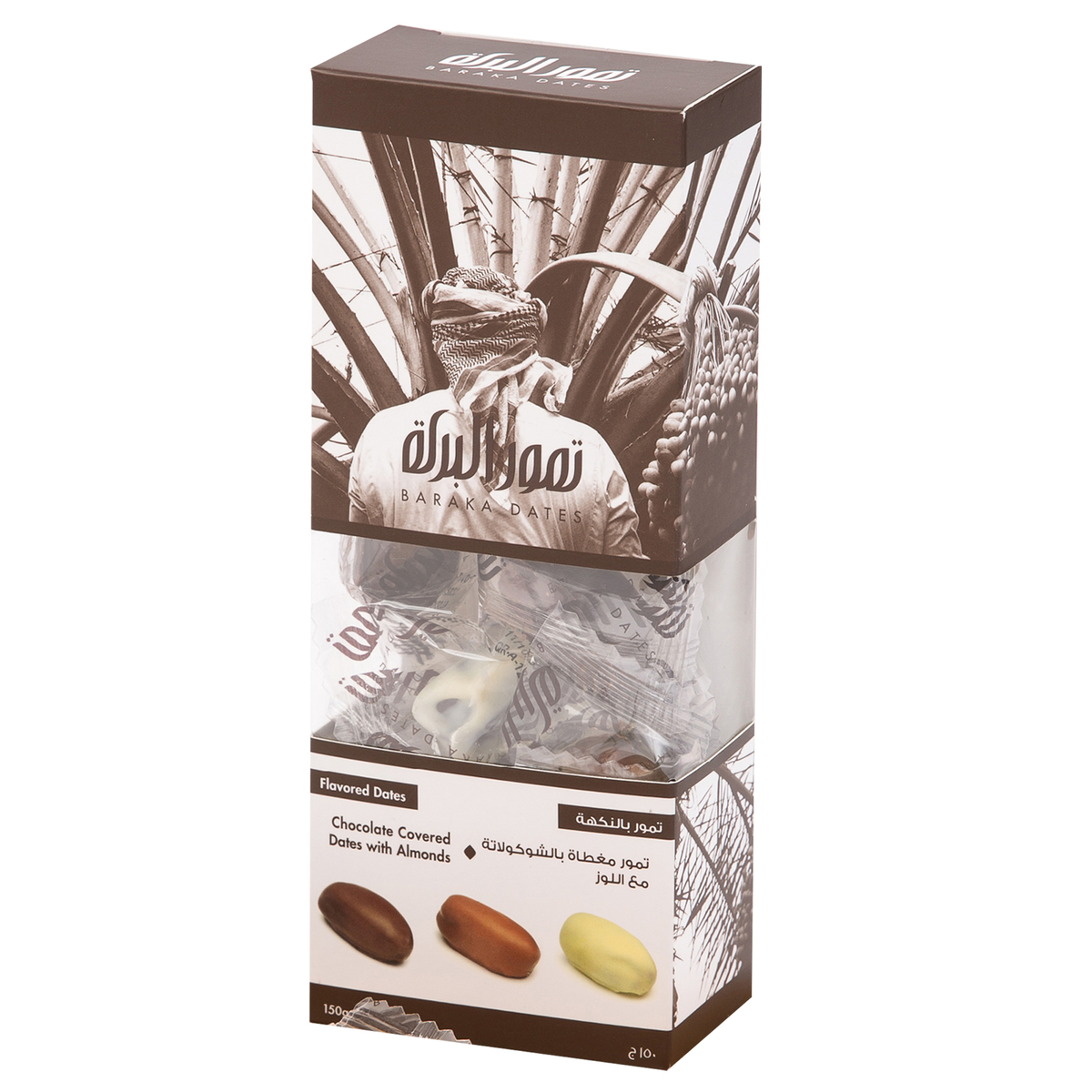 Baraka Dates Chocolate Covered Dates With Almonds 150 g