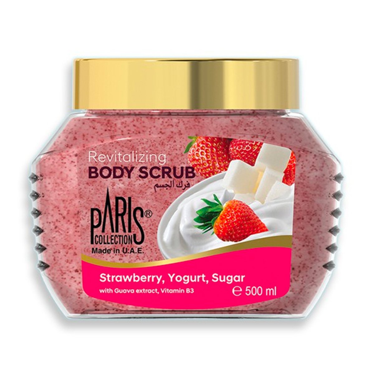 Paris Collection Revitalizing Body Scrub Strawberry,Yogurt,Sugar 500ml