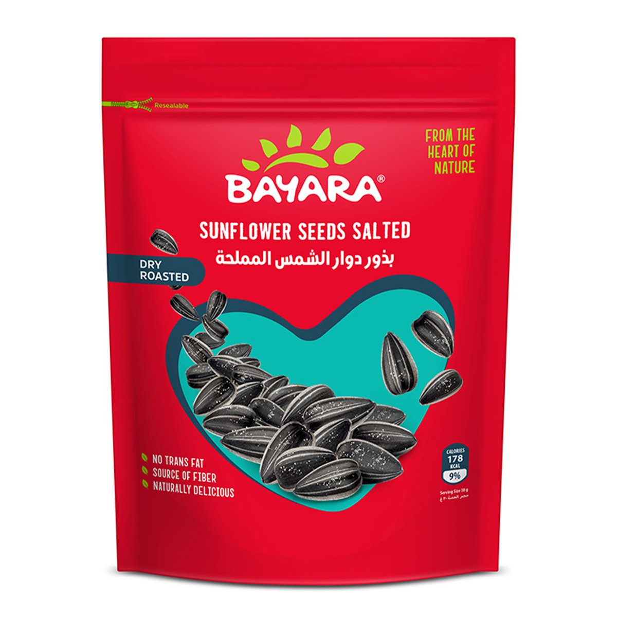Bayara Sunflower Seeds Salted 250 g