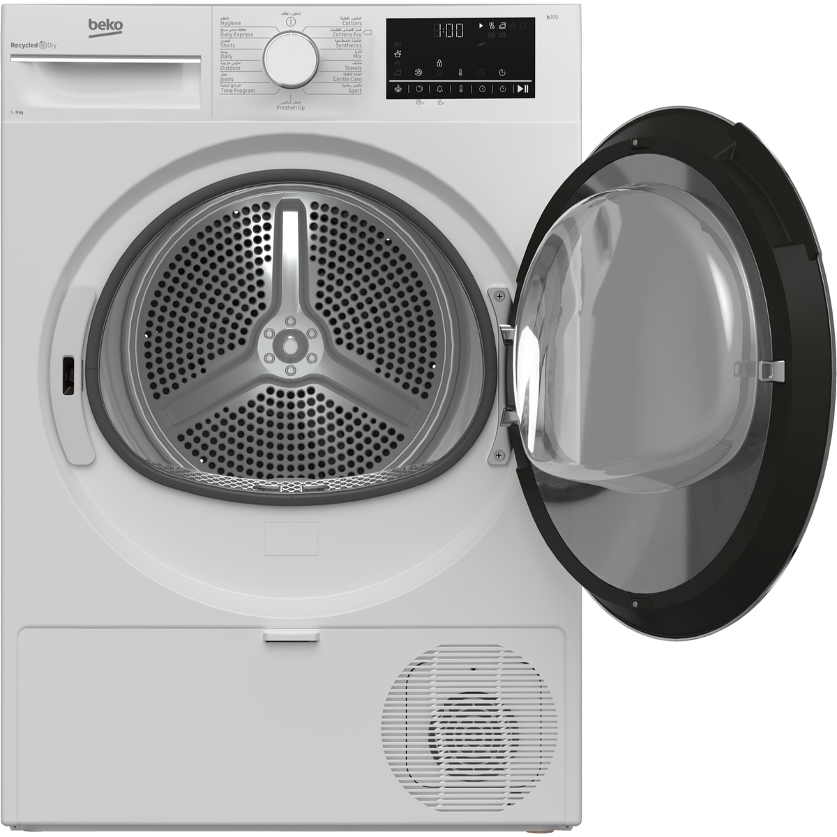 Beko Condenser Tumble Dryer, 15 Programmes, 9 kg, White, DC9W