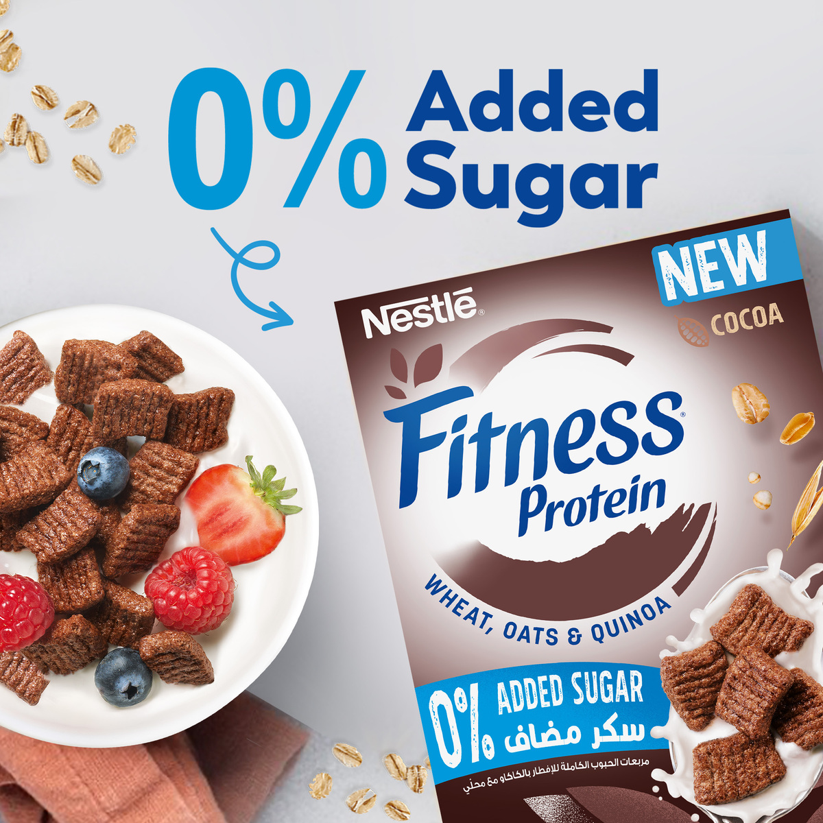 Nestle Fitness Protein Chocolate Cereal No Added Sugar 310 g