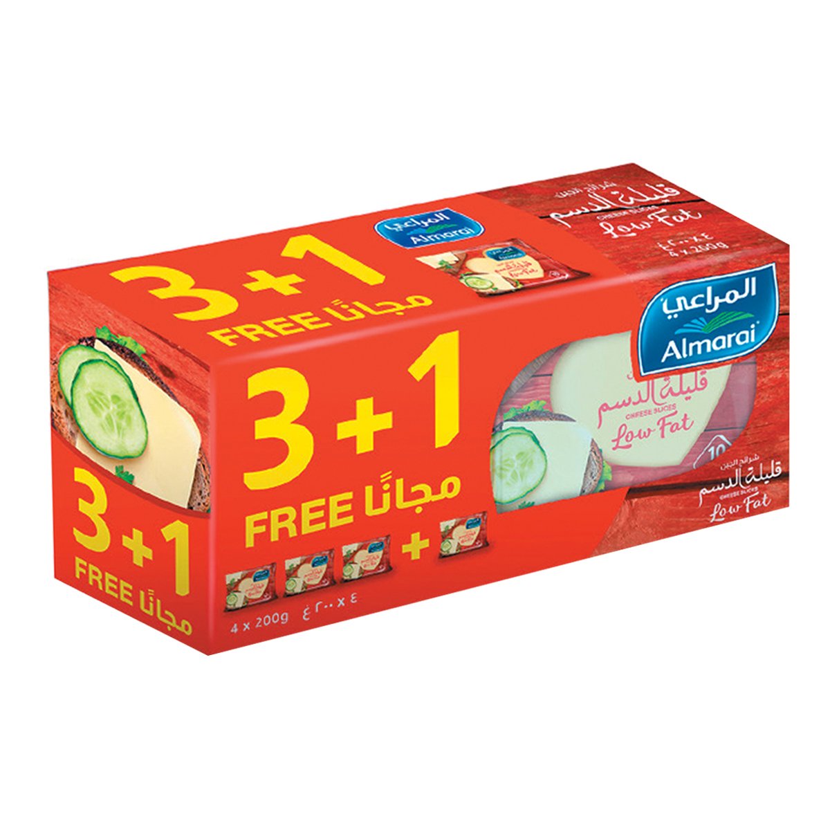 اشتري قم بشراء المراعي شرائح جبن قليل الدسم 200 جم 3 + 1 Online at Best Price من الموقع - من لولو هايبر ماركت Sliced Cheese في السعودية