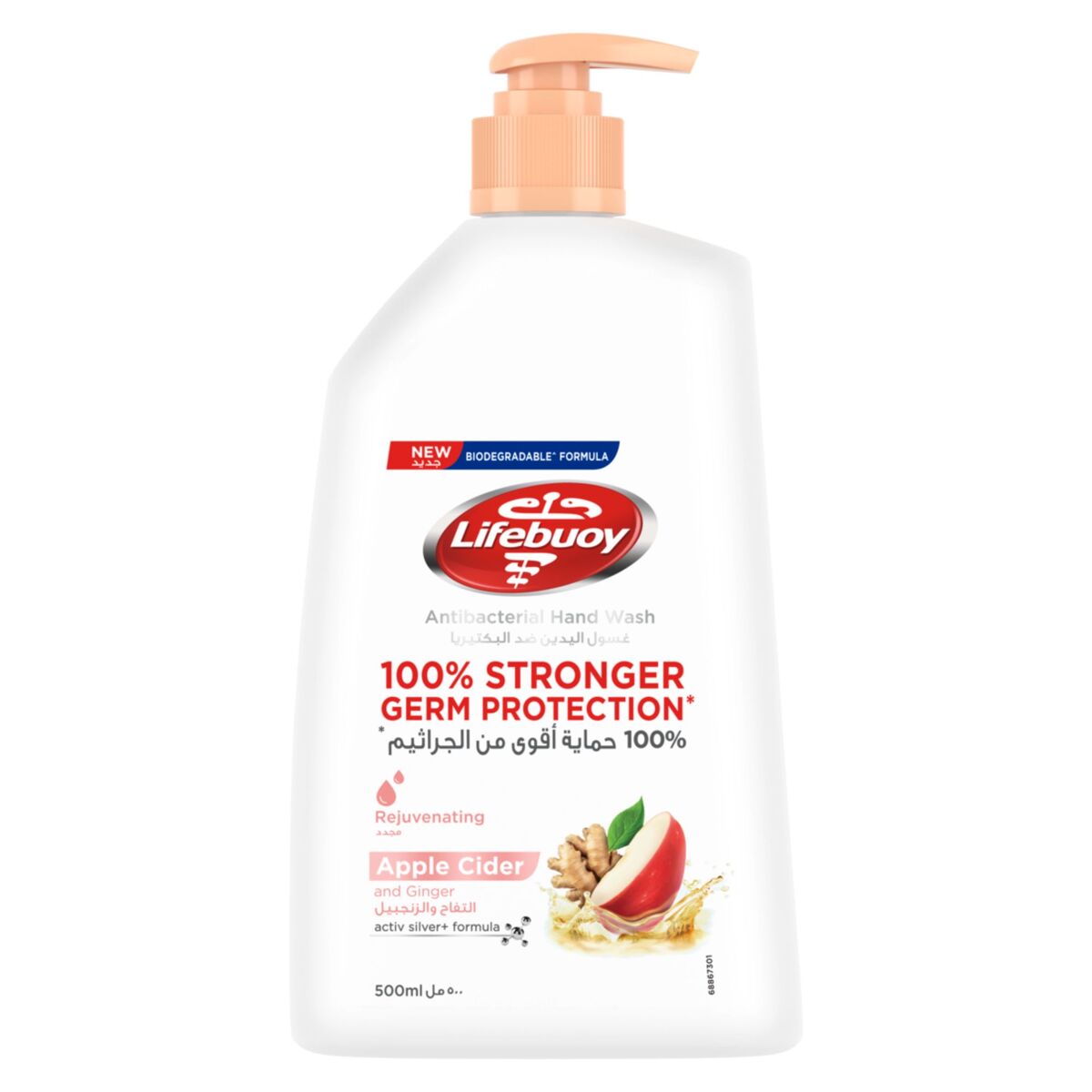 Lifebuoy Apple Cider and Ginger Antibacterial Liquid Soap and Hand Wash 500 ml
