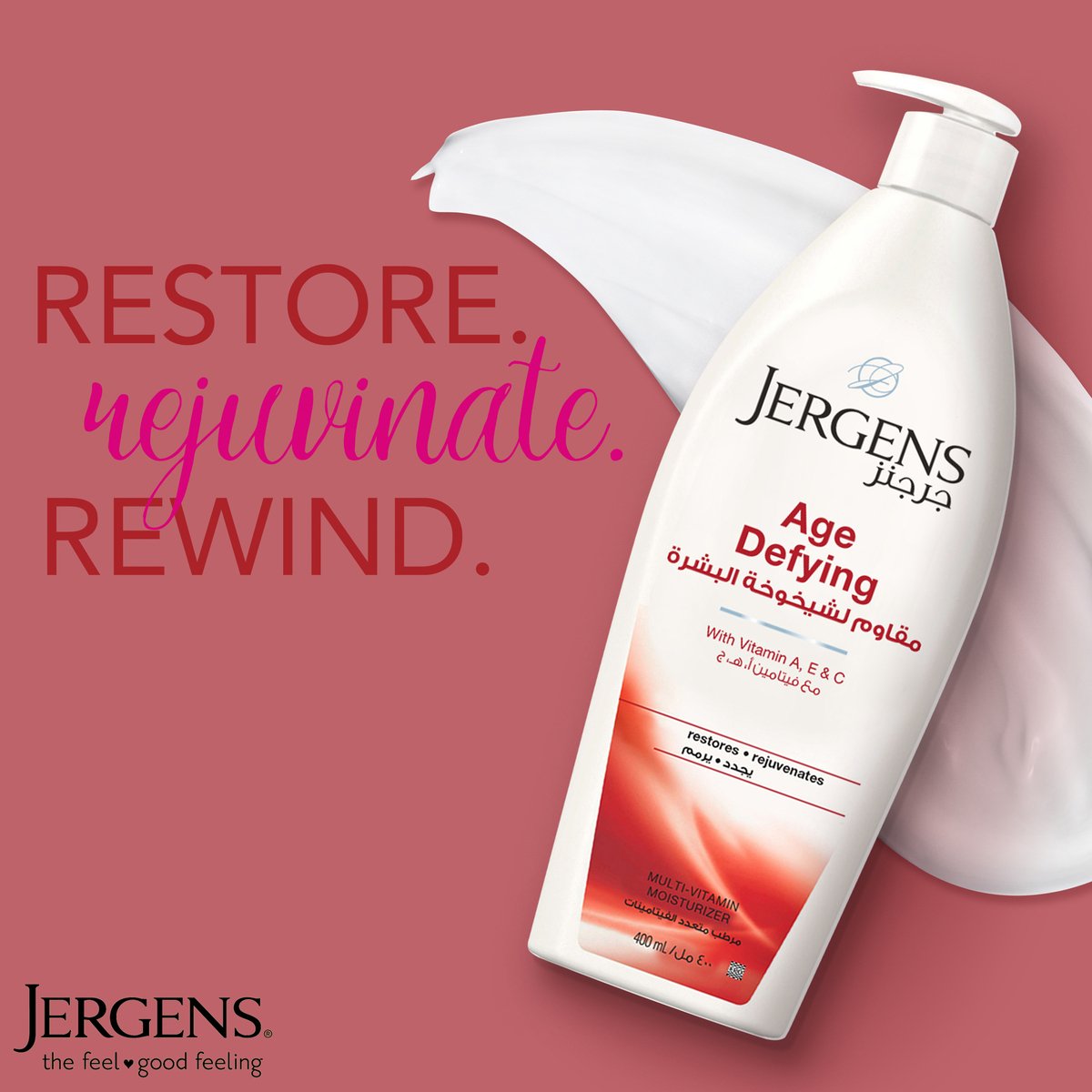 Jergens Body Lotion Age Defying 600 ml