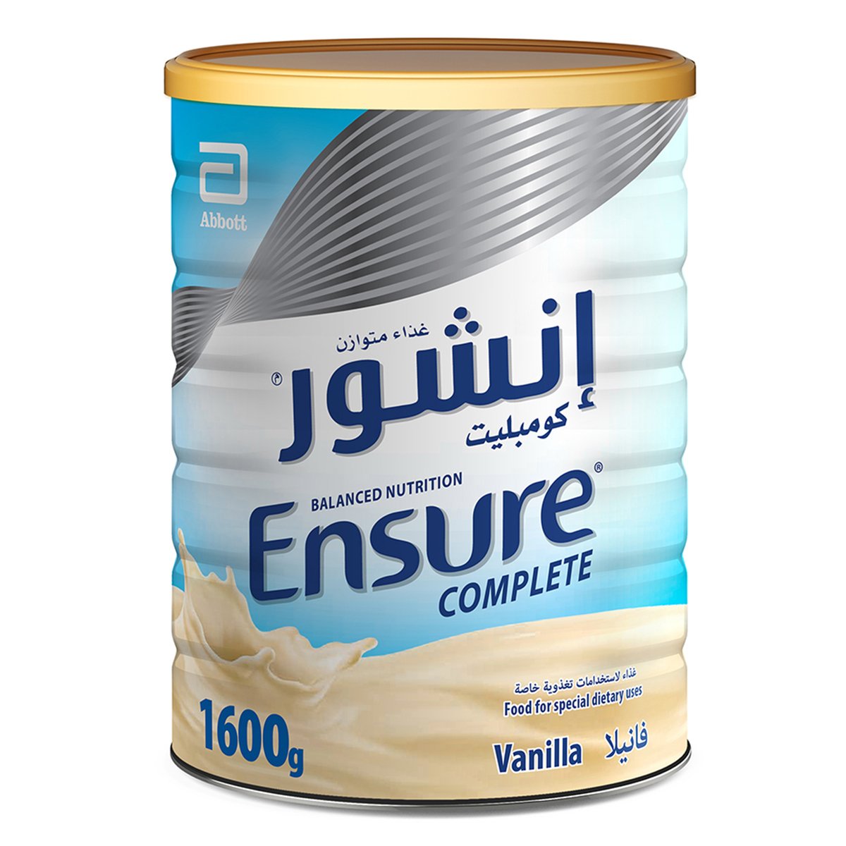 ضمان التغذية الكاملة المتوازنة مسحوق الحليب بنكهة الفانيليا 1.6 كجم