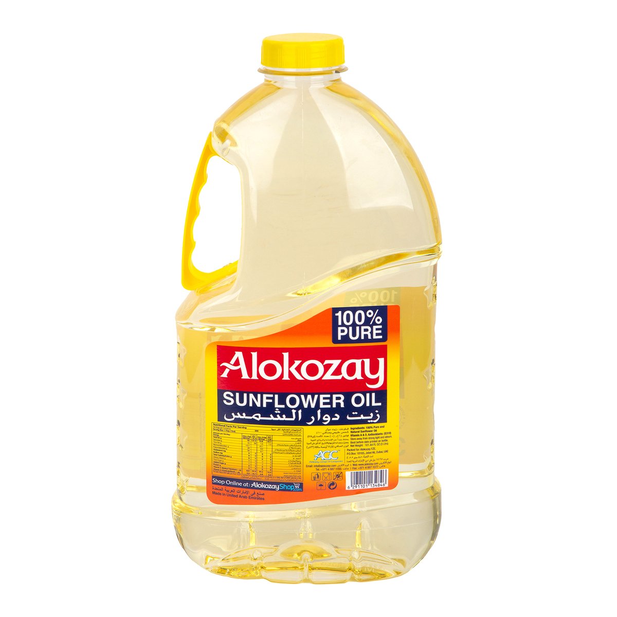 Alokozay Sunflower Oil 3 Litres