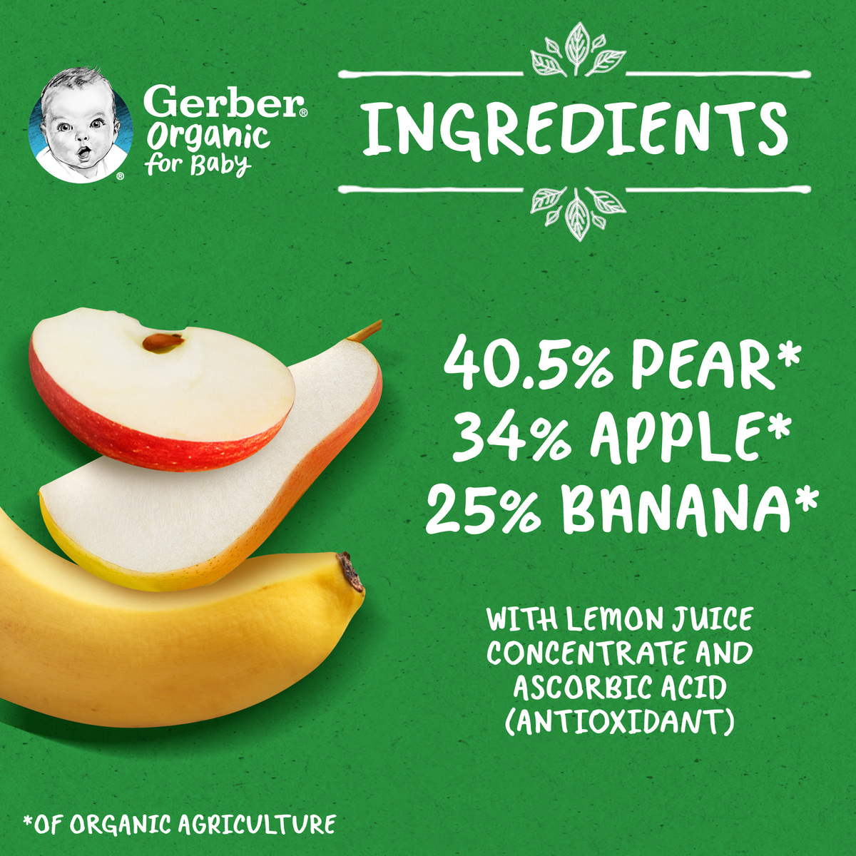 جربر طعام اطفال عضوي كمثرى تفاح وموز لعمر 6 اشهر 90 جم