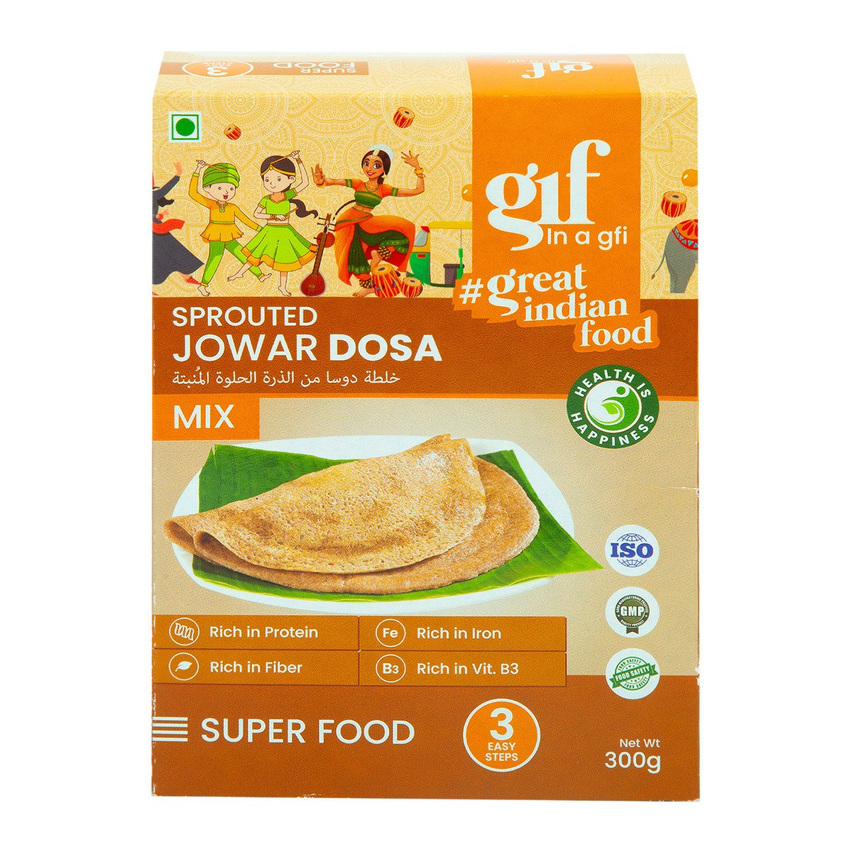 Great Indian Food Sprouted Jowar Dosa Mix 300 g