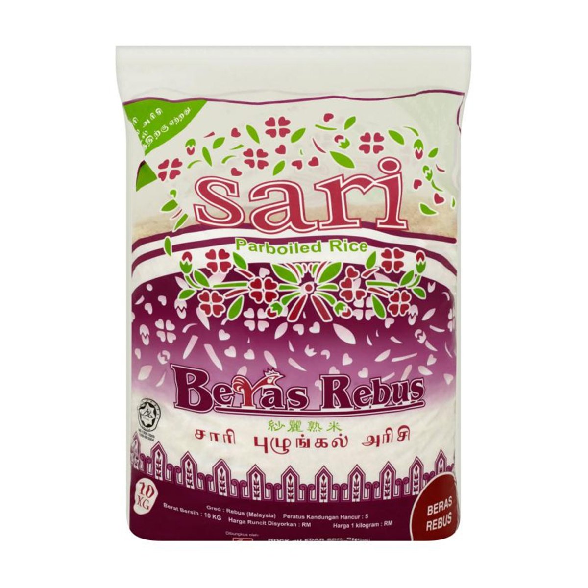 Sari Parboiled Rice 10kg
