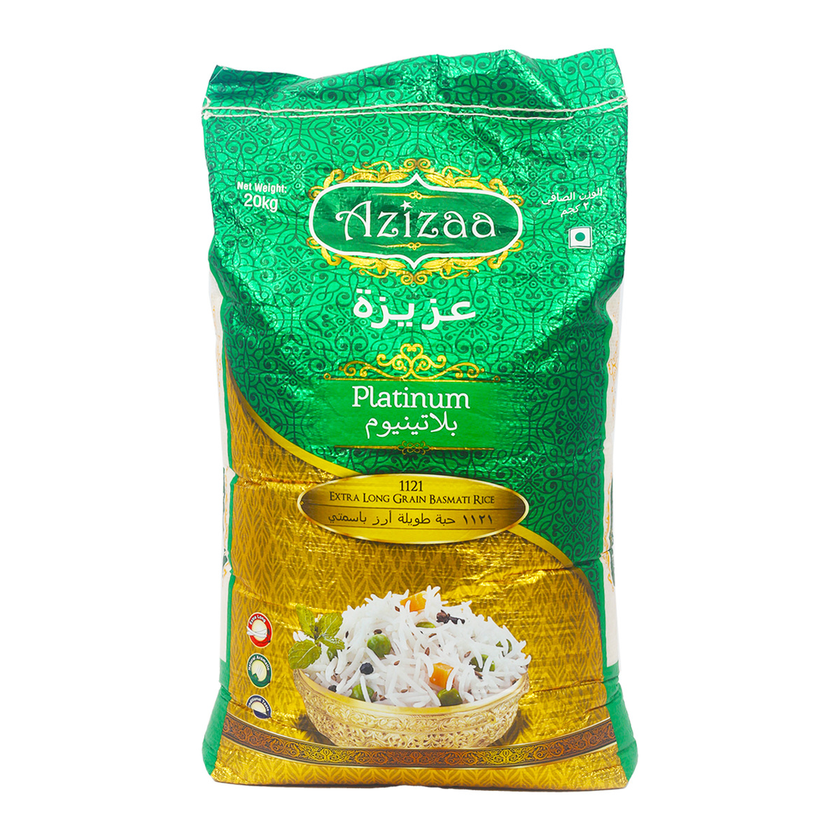 Azizaa Platinum Basmati Rice 20 kg