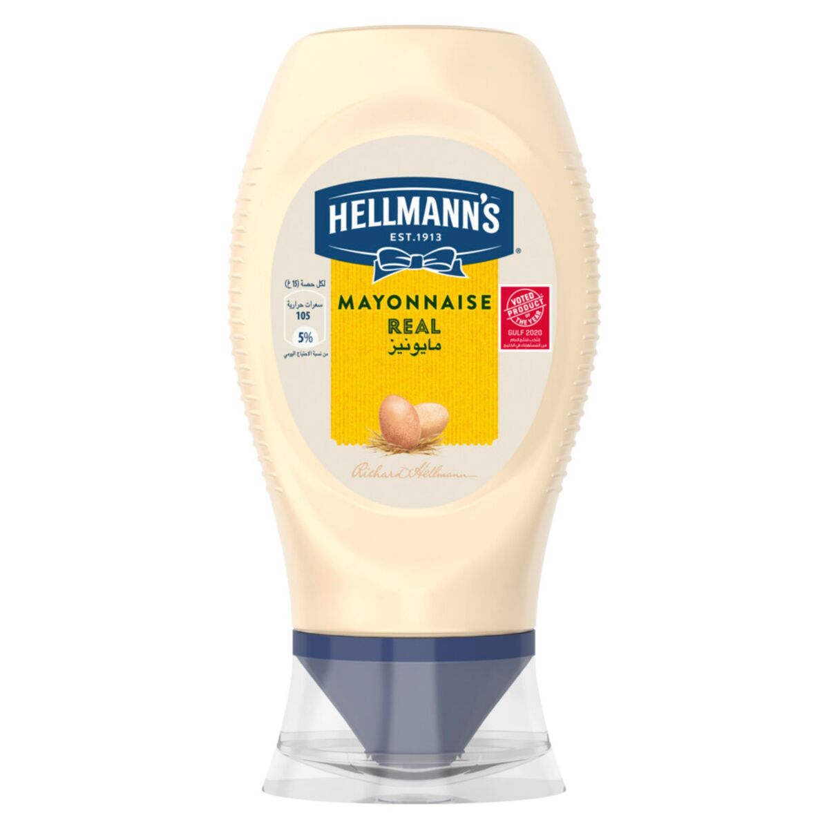 Hellmann's Mayonnaise 235 g
