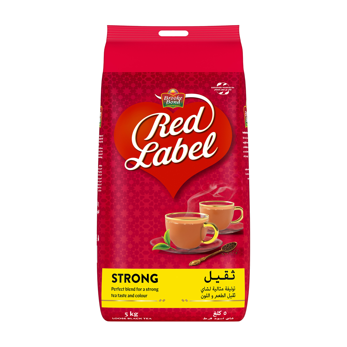 Brooke Bond Red Label Black Loose Tea 5 kg
